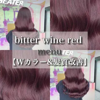 ロング カラー ヘアアレンジ 韓国ヘア指名率 No. 1小堀京介のヘアスタイル