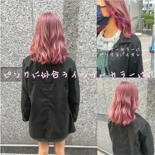 ミディアム ヘアアレンジ 美髪矯正・レイヤー 倉友哉のヘアスタイル