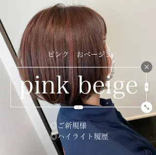 ショート カラー ブリーチカラー🫧 森　凪沙のヘアスタイル