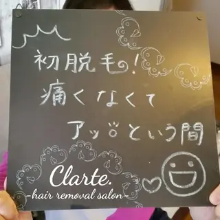 Clarte. クラルテのエステ・リラクイメージ