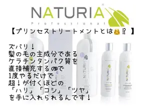 トップ スタイリストのヘアスタイル