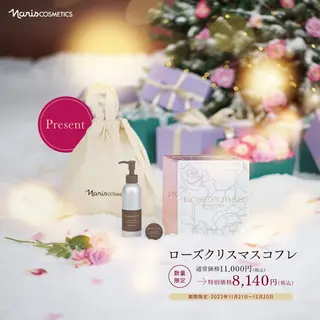 若返り❤️ エステサロン❤️のその他イメージ