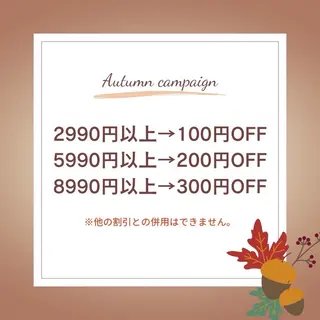 ネイル WISTERIA megumiのネイルデザイン