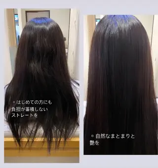 パーマ 佐藤 沙也輝のヘアスタイル