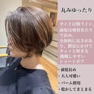 ショート くびれミディアム/似 合わせ/鎌倉/edAのヘアスタイル