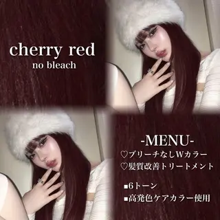 ロング カラー 💗愛され暖色💗 ピンク/レッド💗のヘアスタイル