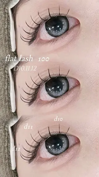 マツエク・マツパ チョコラッシュアカデミー所属・河上 瑠琉花のマツエク・マツパデザイン