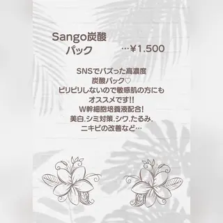 Private salon Leiのエステ・リラクイメージ