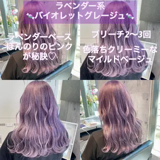 セミロング カラー ヘアアレンジ TAKUMAブリーチ /切りっぱなし🪽のヘアスタイル