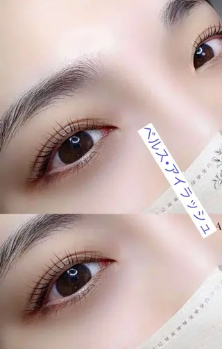 マツエク・マツパ ベルス· アイラッシュのマツエク・マツパデザイン