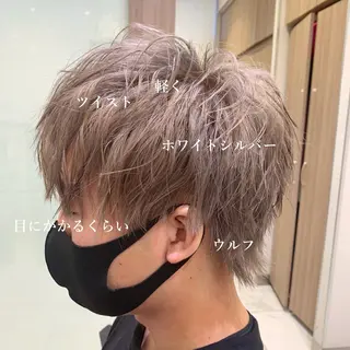 ショート カラー メンズ 【メンズ縮毛矯正】 田中秀斗のヘアスタイル
