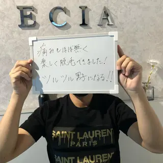 メンズ ecia 脱毛/豊田/浄水のエステ・リラクイメージ