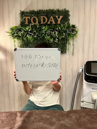 メンズ 都度払い制メンズ脱毛 オーナーのエステ・リラクイメージ