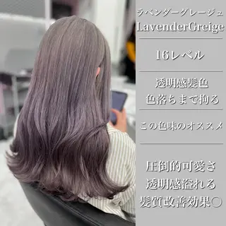 ミディアム カラー パーマ ヘアアレンジ メンズ 🪞モテ髪/トレンド 銀座DISCO🪞のヘアスタイル