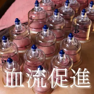 元看護師👩‍⚕️ 大倉ゆりかのエステ・リラクイメージ