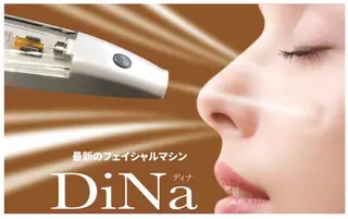 radiance キミのエステ・リラクイメージ