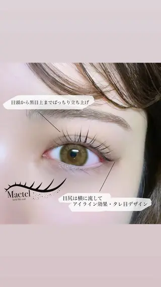 マツエク・マツパ ramu⚡️アンドヘ ルシー パリエク💞のマツエク・マツパデザイン