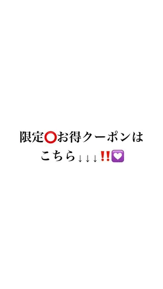 ロング カラー 横浜/エクステ特化× 艶カラー/あいかのヘアスタイル