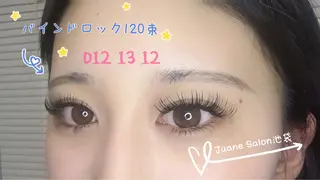 マツエク・マツパ 💗ジュアン💗 サロンのマツエク・マツパデザイン