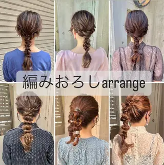 セミロング カラー ヘアアレンジ 「sumi」 AMIのヘアスタイル