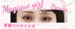 マツエク・マツパ ささき はなのマツエク・マツパデザイン