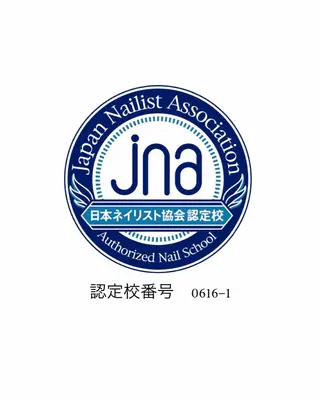 ネイル ネイルスクール講師 三浦愛のネイルデザイン