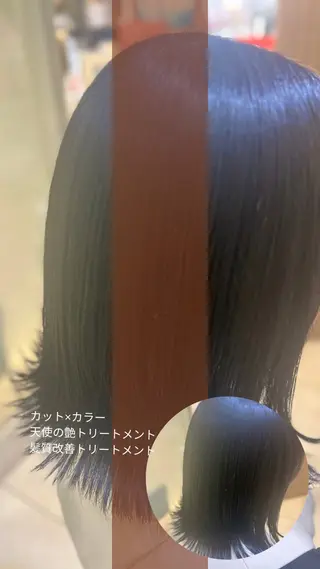 ミディアム カラー 縮毛矯正/髪質改善/ 艶髪ササキナツミのヘアスタイル