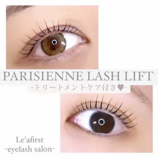 マツエク・マツパ Le'a first Mutsumiのマツエク・マツパデザイン