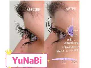 パーマ ア カリのネイルデザイン