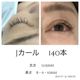 マツエク・マツパ ビューティー ミロワールのエステ・リラクイメージ