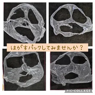 ノエビアビューティスタジオブランフェ所属・堀田 智子のエステ・リラクイメージ