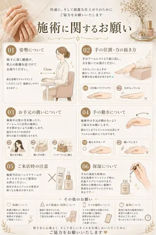 ネイル Sei ｜ cres nailのネイルデザイン