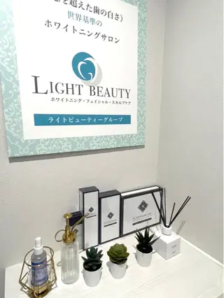 ライトビューティー 武蔵小杉のその他イメージ