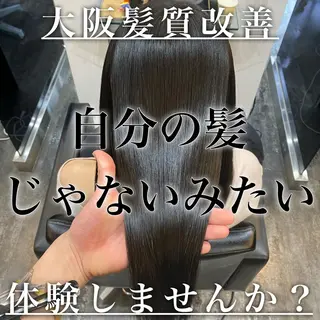 ロング カラー 山下 祐輝のヘアスタイル