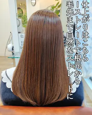 ミディアム 銀座🍓個室🍓犬飼 英介😁のヘアスタイル