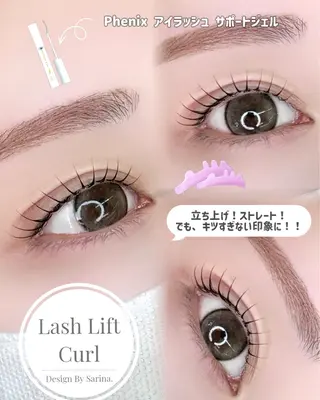 マツエク・マツパ ivy-nue 渋谷 sarinaのマツエク・マツパデザイン