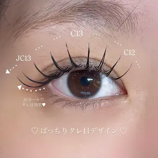 マツエク・マツパ Raby nail & eyelash所属・Raby三郷店 ayaneのマツエク・マツパデザイン