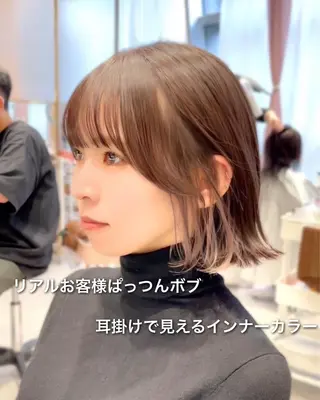 ショート カラー パーマ ヘアアレンジ レイヤーカット/ボブ /縮毛矯正✨大輝のヘアスタイル