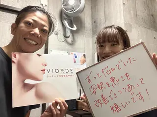ヴィオーデ美容整体 サロン 新宿店のエステ・リラクイメージ