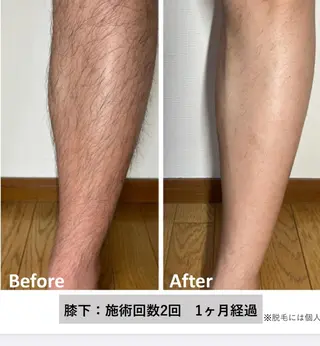 esperanza エスペランサのその他イメージ