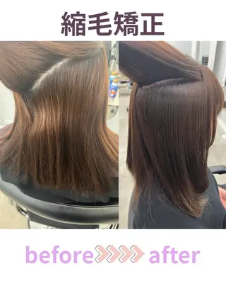 ミディアム 髪質改善縮毛矯正/暖 色カラー/ウエダカナのヘアスタイル