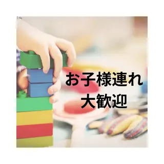 ホワイトニング ショップ津店のその他イメージ