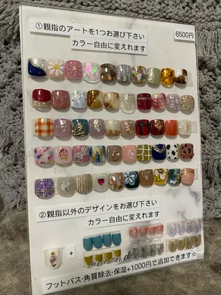 ネイル maison de NALIのネイルデザイン