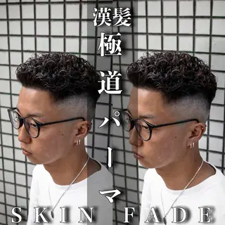 ショート カラー パーマ メンズ 💈men's💈 satoru中目黒のヘアスタイル