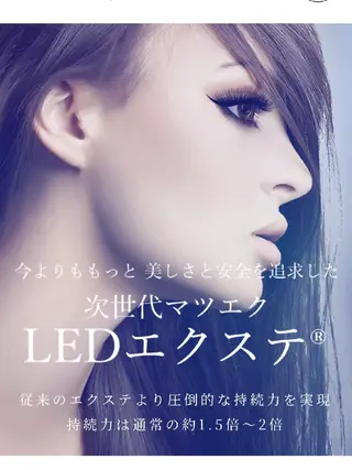 マツエク・マツパ Miho Fujimoriのマツエク・マツパデザイン