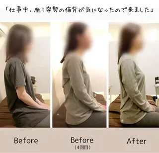 小顔モニター 募集のエステ・リラクイメージ