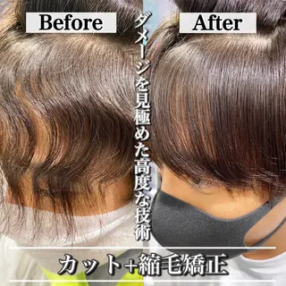 パーマ メンズ メンズヘア特化 パーマ 縮毛矯正🔷のヘアスタイル