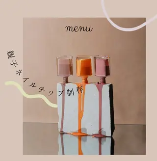 ネイル Atelier Couleur東川口のネイルデザイン