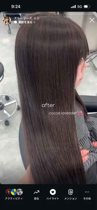 ロング ♡ナチュラルガーリー ♡ベージュ♡RINAのヘアスタイル