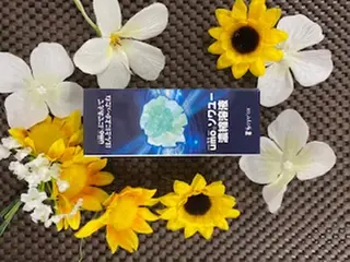 RinRin  枚方店のエステ・リラクイメージ